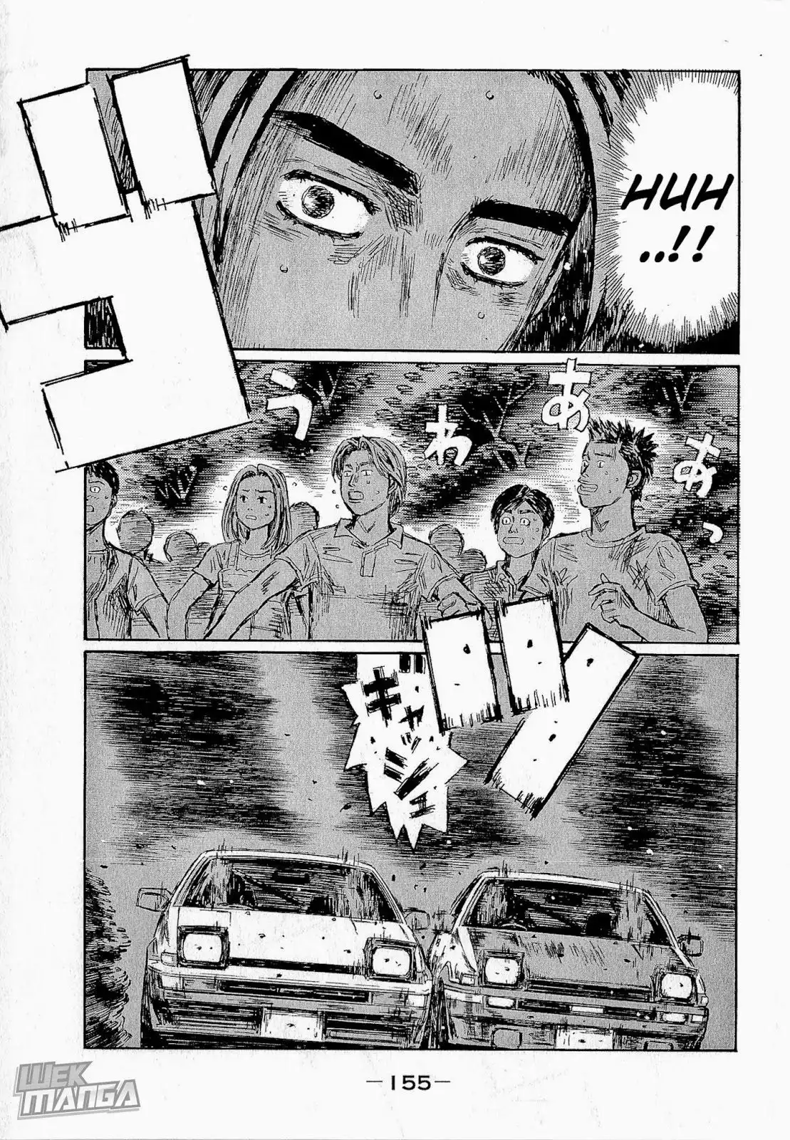 Initial D Chapter 686 3